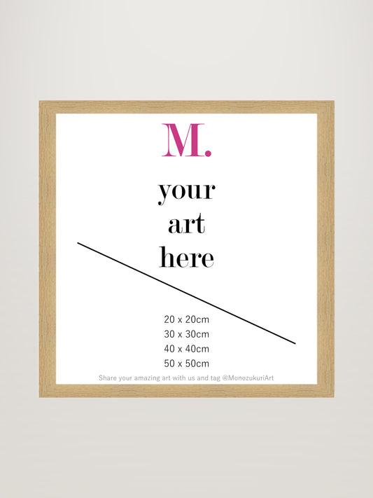 20x20cm Oak Frame